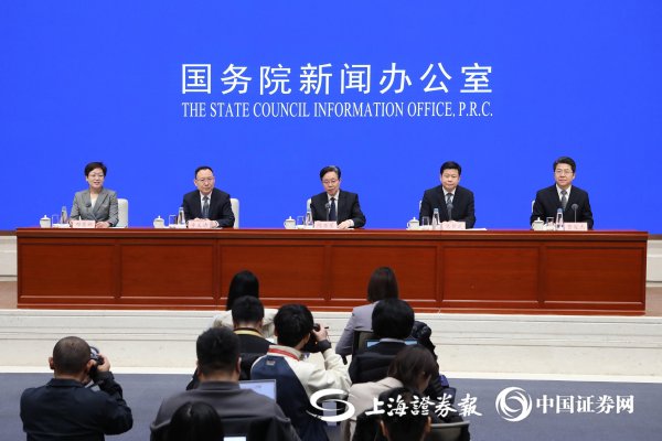 股票网上交易平台 国家发展改革委：2024年成渝地区双城经济圈生产总值预计增长到8.6万亿元