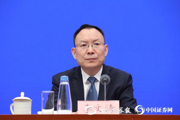 股票网上配资 四川省副省长李文清：川渝两地将共育人工智能、低空经济、商业航天、核技术应用等未来产业
