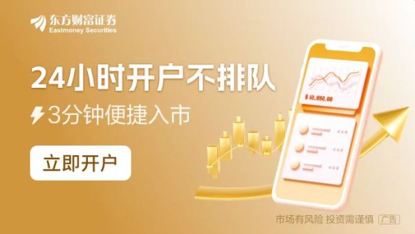 实盘股票杠杆平台 中介机构注意了！再融资“资格罚”上限拟提高 今年已有从业人员被“顶格罚”